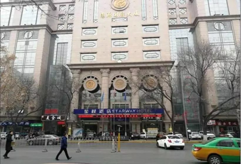 Fotos del hotel Xi An Huiyuan Jinjiang International:  6