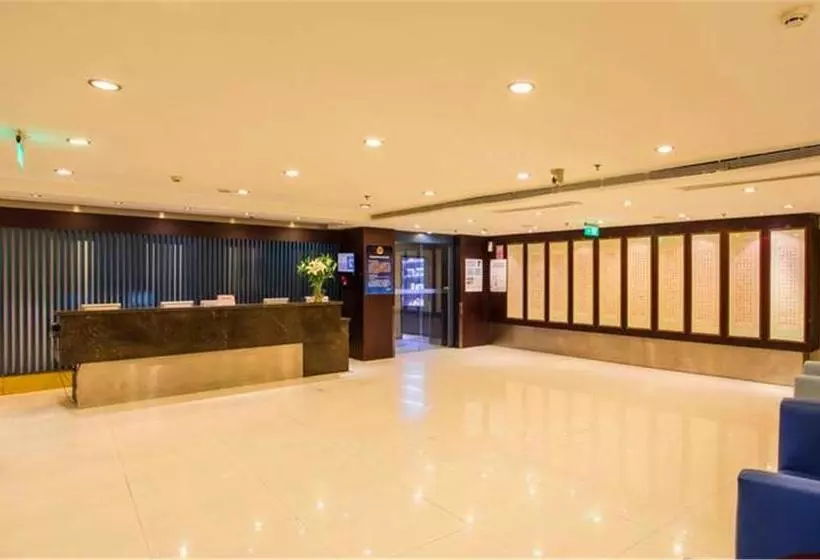 Fotos del hotel Starway Hotel Beijing Shaoyaoju:  2