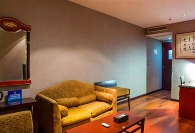 Fotos del hotel Starway Hotel Beijing Shaoyaoju:  15