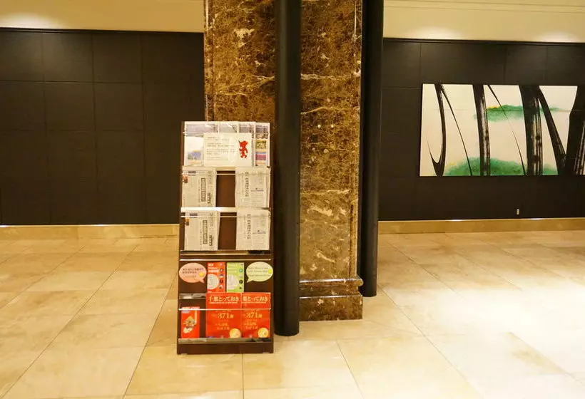 Fotos del hotel Candeo Hotels Chiba:  9