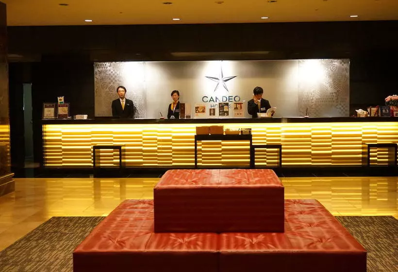 Fotos del hotel Candeo Hotels Chiba:  7