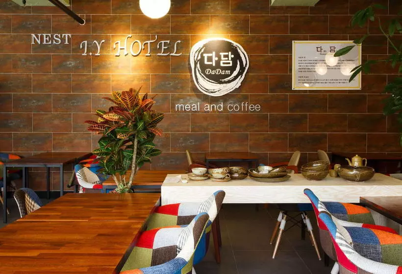 Fotos del hotel I.y:  14