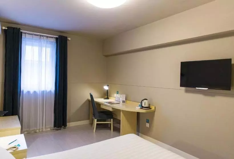 Fotos del hotel Jinjiang Inn Shenzhen Diwang Square:  5