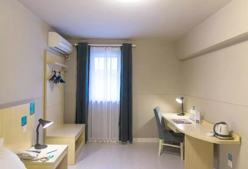 Fotos del hotel Jinjiang Inn Shenzhen Diwang Square:  15