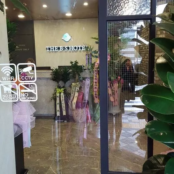 Fotos del hotel The Bs:  16