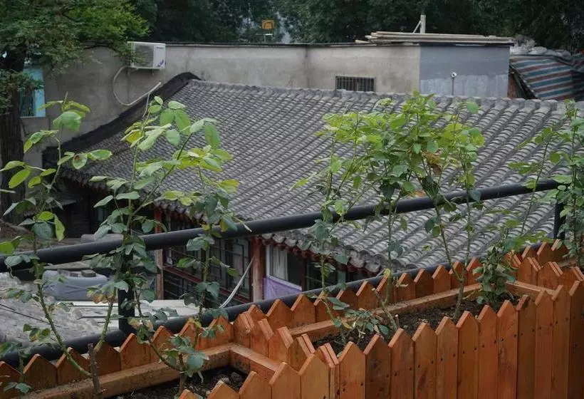 Fotos del hotel Garden Inn Beijing:  14