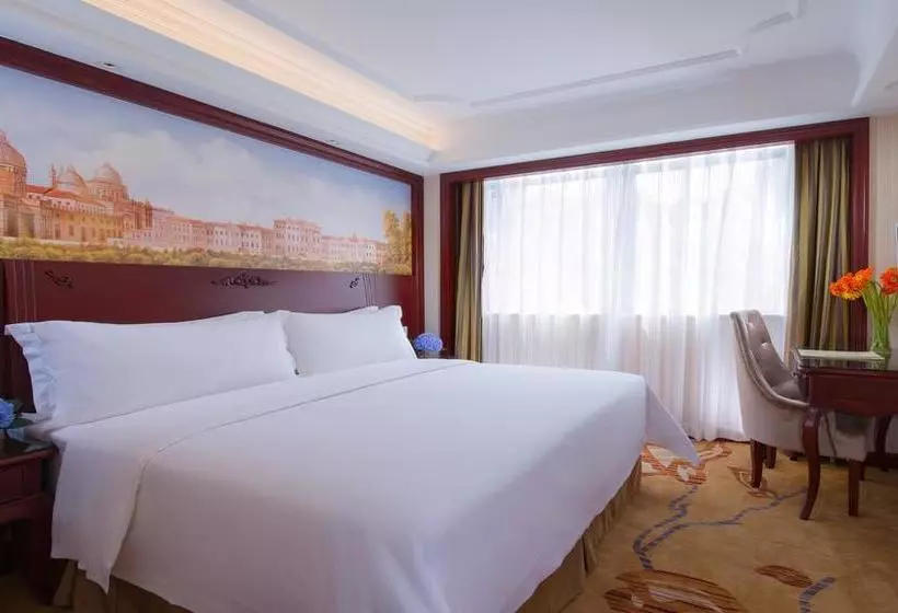 Fotos del hotel Vienna International  Xi An Dayan Tower:  20