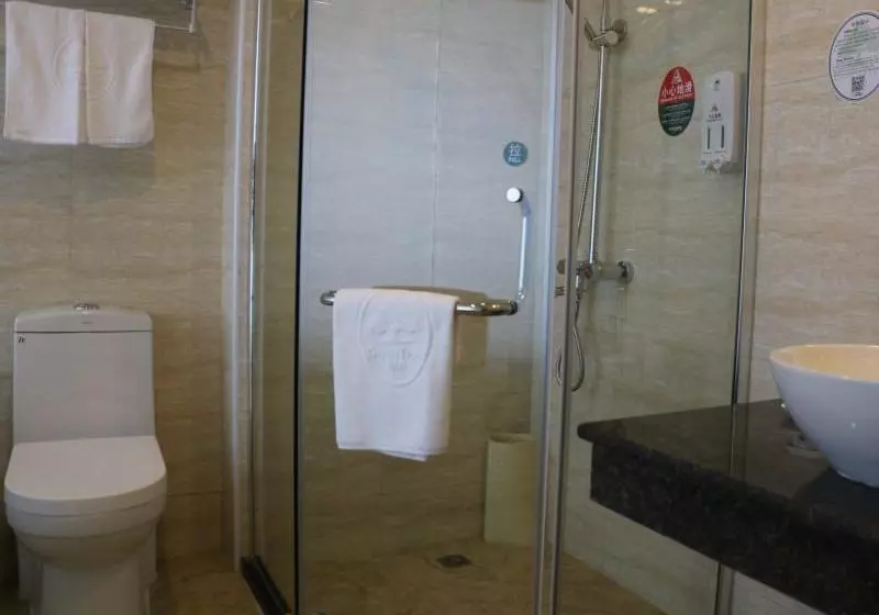 Fotos del hotel Greentree Inn Anhui Hefei Tongling Road Express:  8