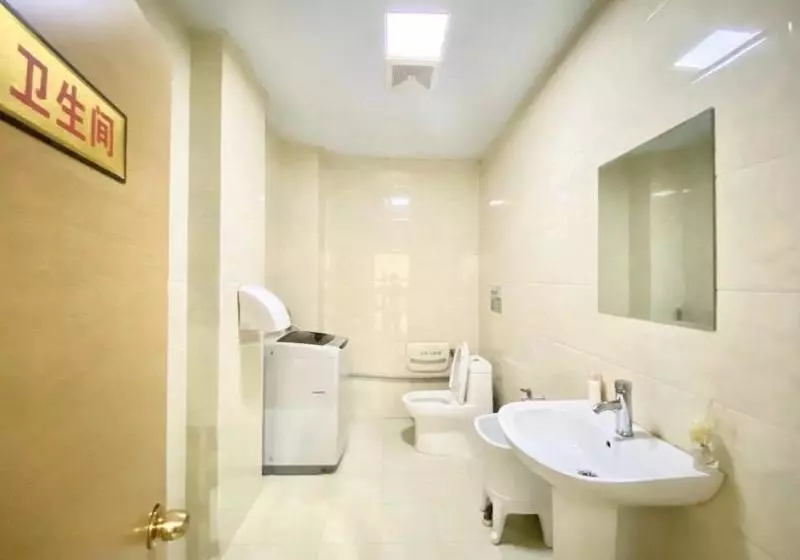 Fotos del hotel Greentree Inn Tianjin Xiqing District Xiuchuan Road Sunshine 100 Express:  5