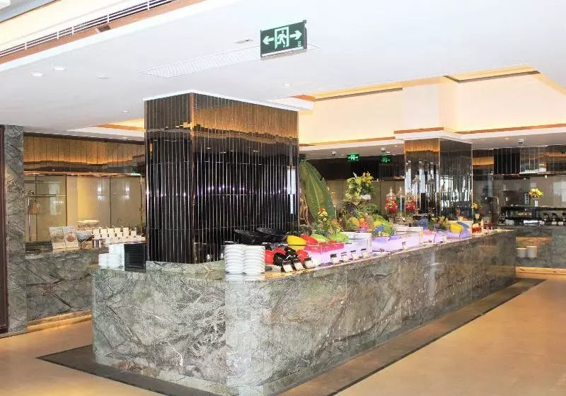 Fotos del hotel Ziyue Conifer Suite Hotel Sanya:  2