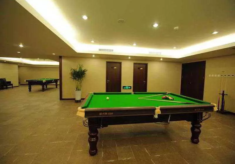 Fotos del hotel Pei Xin Beijing:  2