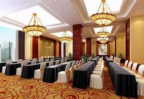 Fotos del hotel Wharton Int'l:  14