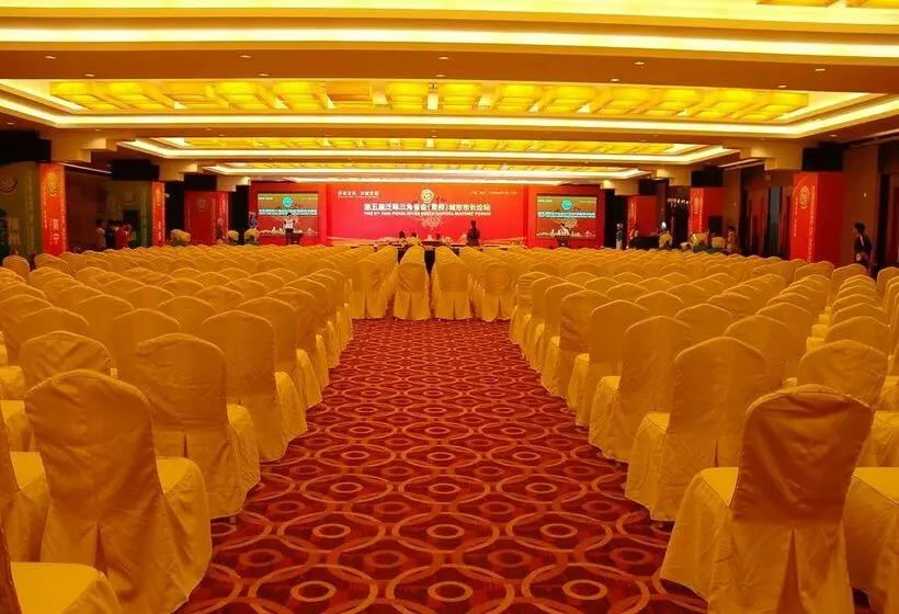 Fotos del hotel Wharton Int'l:  18