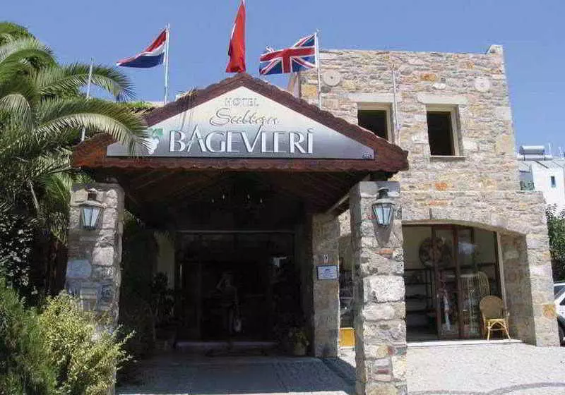 Fotos del hotel Bagevleri:  2