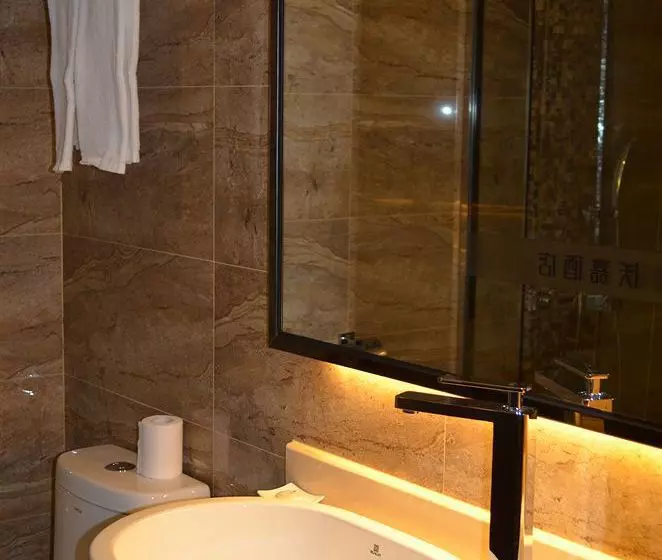 Fotos del hotel Wellgold:  6