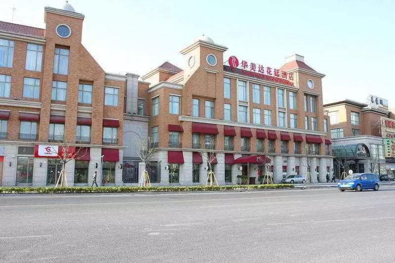 Ramada Pudong Shanghai Expo