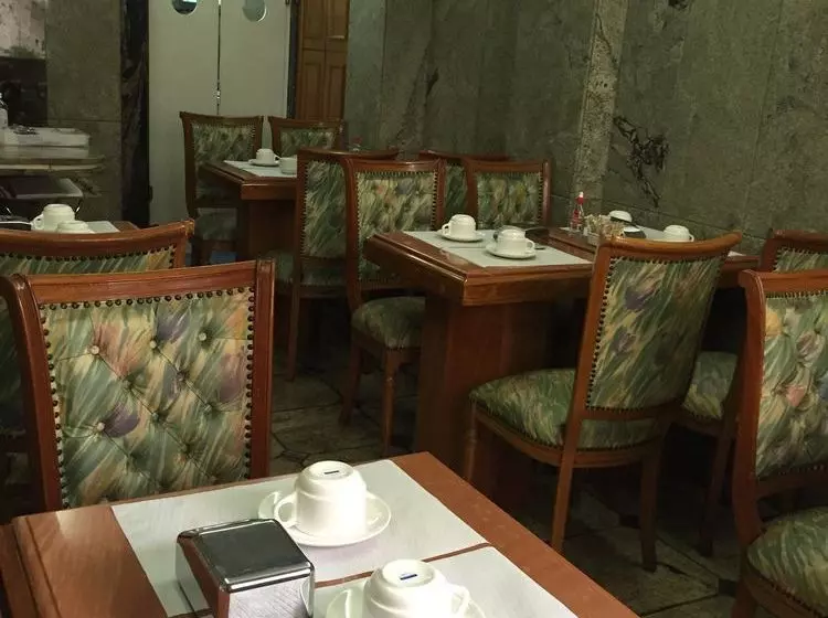 Fotos del hotel Republica Park:  11