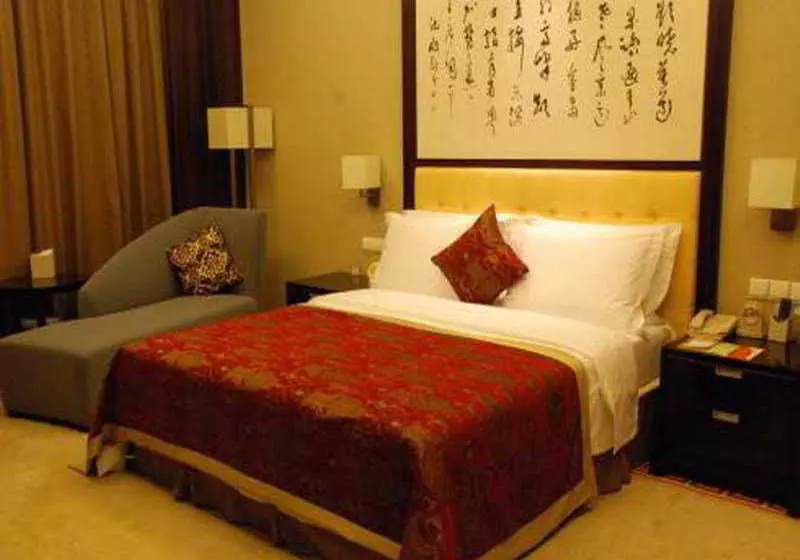 Fotos del hotel Beijing Century Huatian:  2