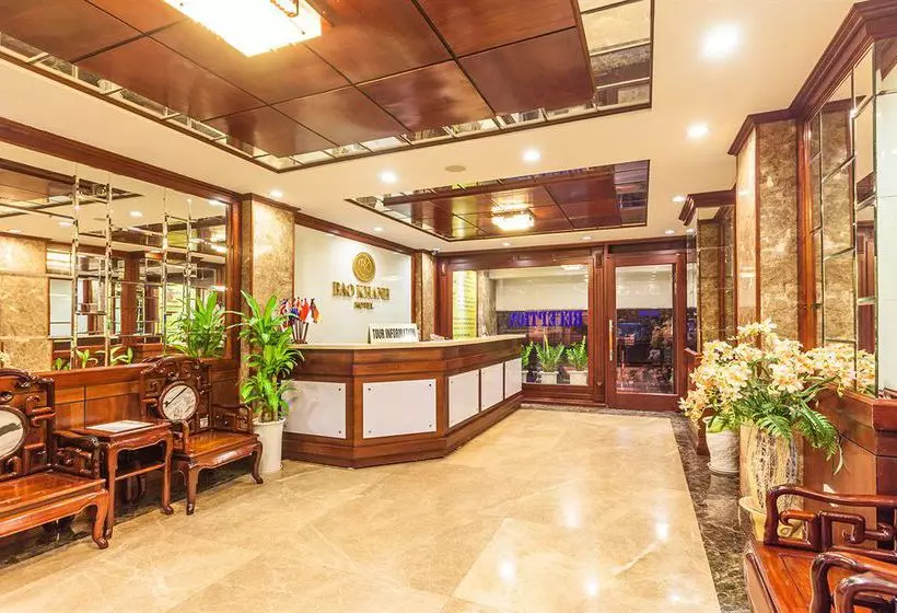Fotos del hotel Bao Khanh:  6