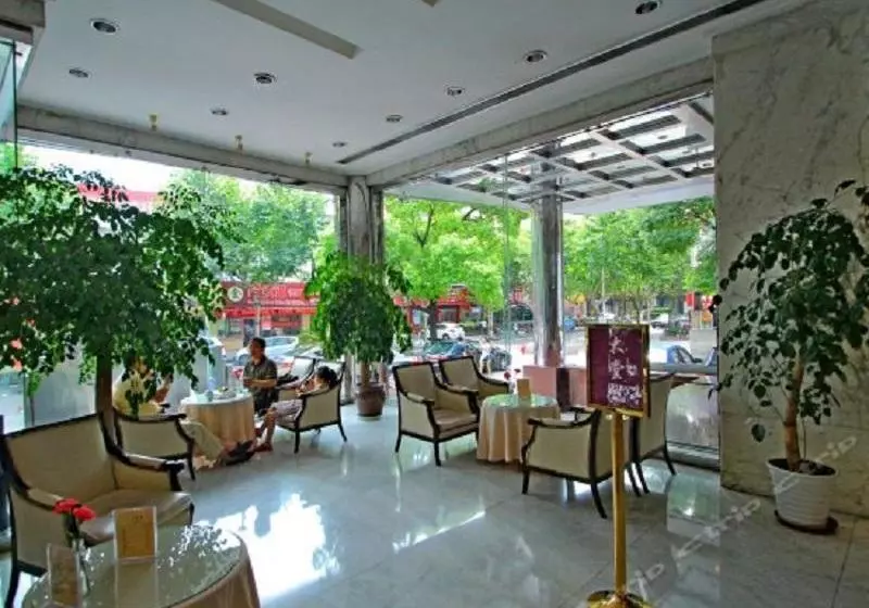 Fotos del hotel Zhong Dian:  4