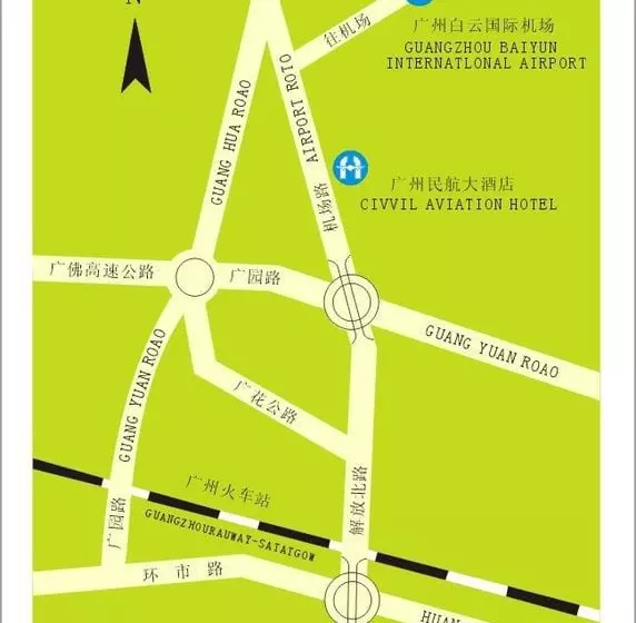 Fotos del hotel Guangzhou Civil Aviation:  3