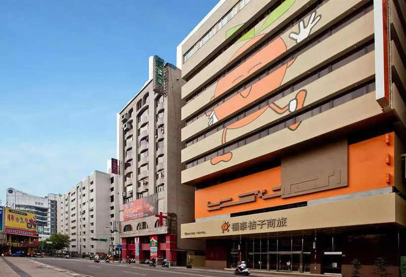 Fotos del hotel Orange Hoteltaichung Park:  13