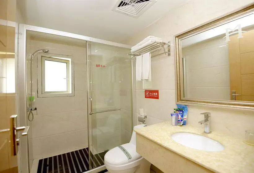 Fotos del hotel Guangzhou Ming Hong Hotel-Zhixing:  4