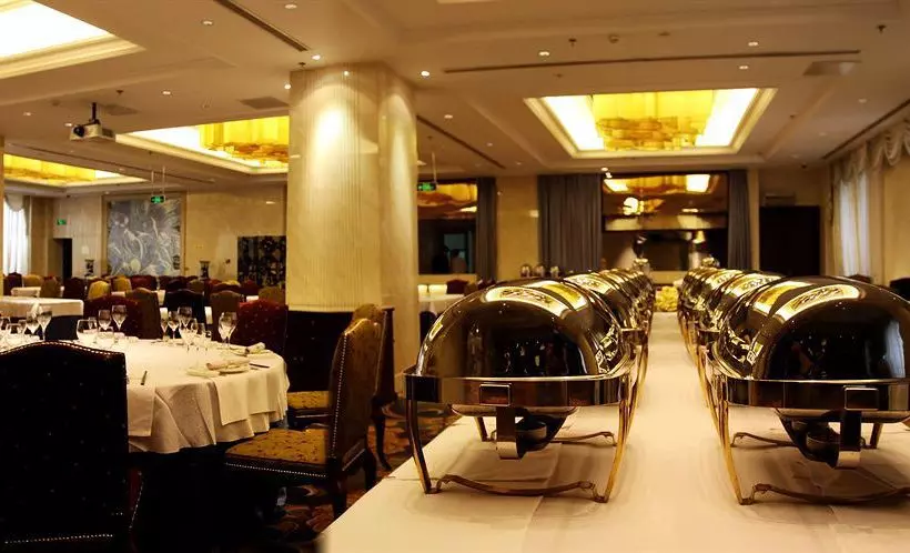 Fotos del hotel Wangfujing Royal Phoenix:  3