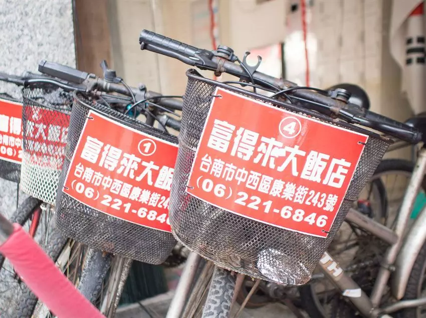 Fotos del hotel Fude Lime:  7