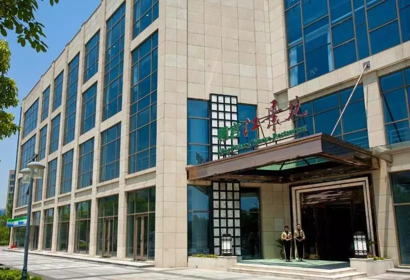 Fotos del hotel Garden View:  6