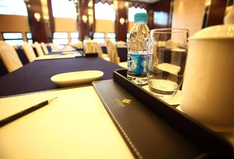 Fotos del hotel Nantong Jinling Nengda:  14