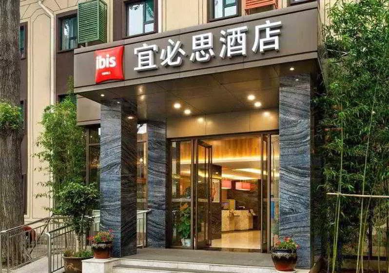 Ibis Jinan Jingwu Rd
