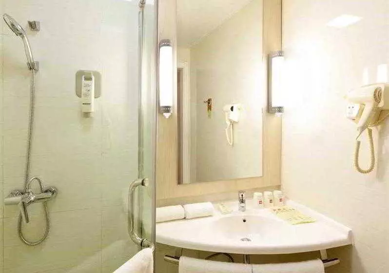 Fotos del hotel Ibis Jinan Jingwu Rd:  9