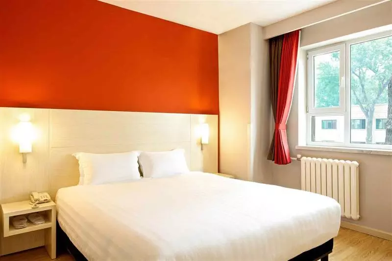 Fotos del hotel Ibis Jinan Jingwu Rd:  2