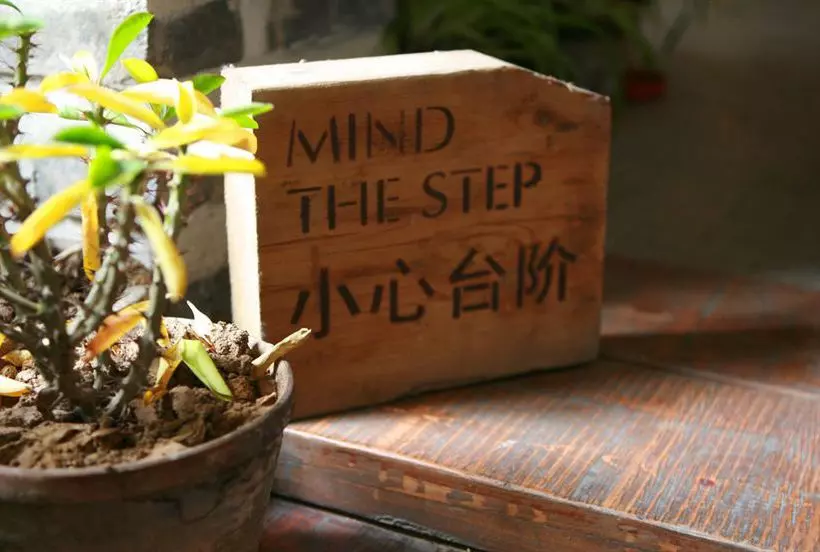 Fotos del hotel Zuo You Ke Theme Hotel Xi An:  14