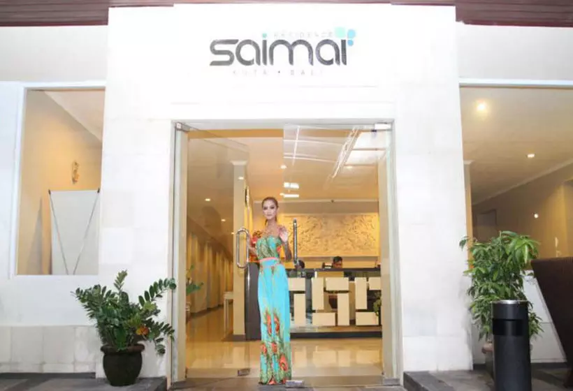 Fotos del hotel Saimai Residence:  8