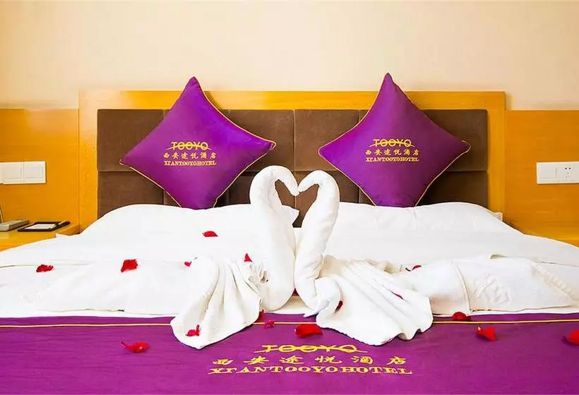 Fotos del hotel Xian Toyoo:  13