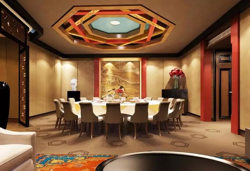 Fotos del hotel Fortune Century:  6
