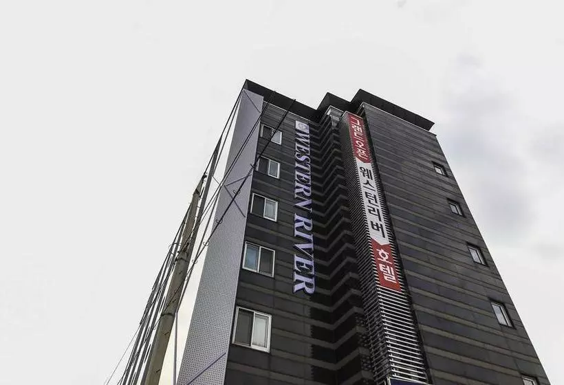 Fotos del hotel Western River:  4