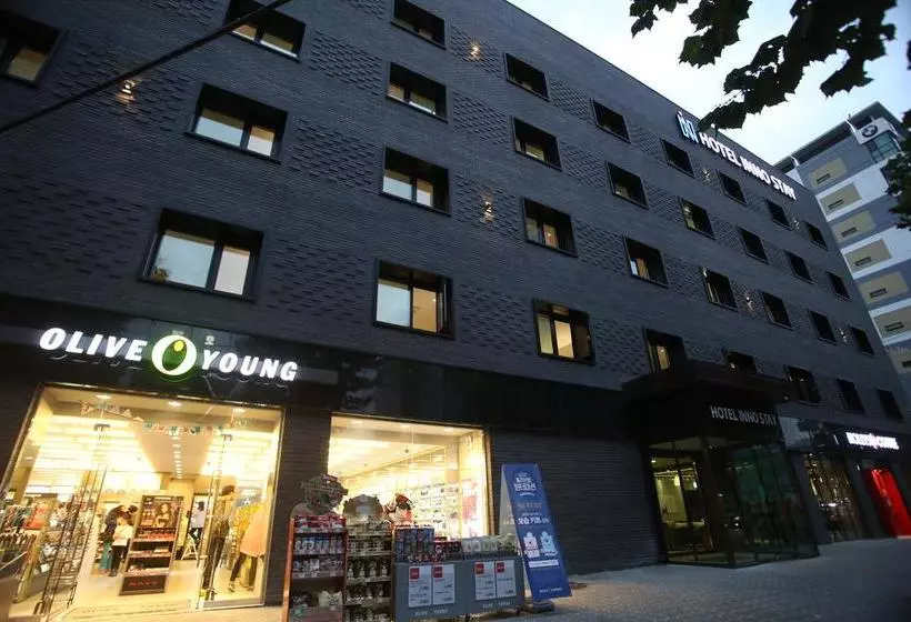 Fotos del hotel Innostay:  17