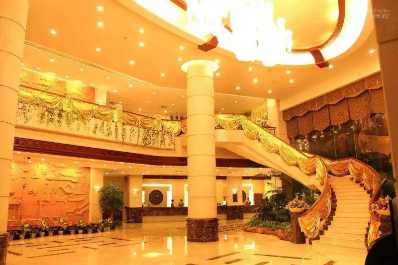 Fotos del hotel Fangzhong Sunshine:  3