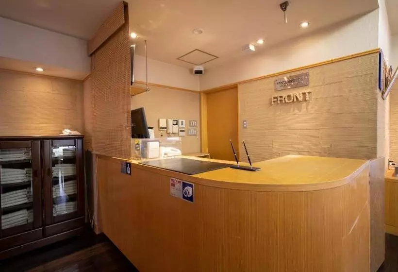 Fotos del hotel Econo Kanazawa Asper:  14