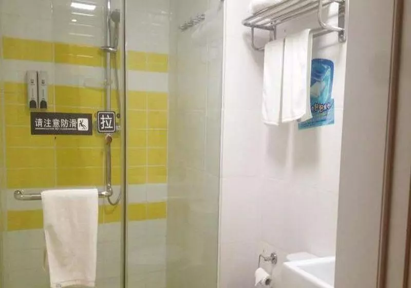 Fotos del hotel 7 Days Inn Beijing South Railway Station:  4