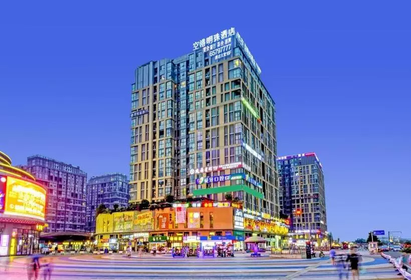 Konggang Mingzhu Hotel Chengdu Shuangliu International Airport Branch