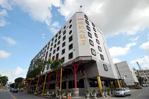 Fotos del hotel Marshal:  18