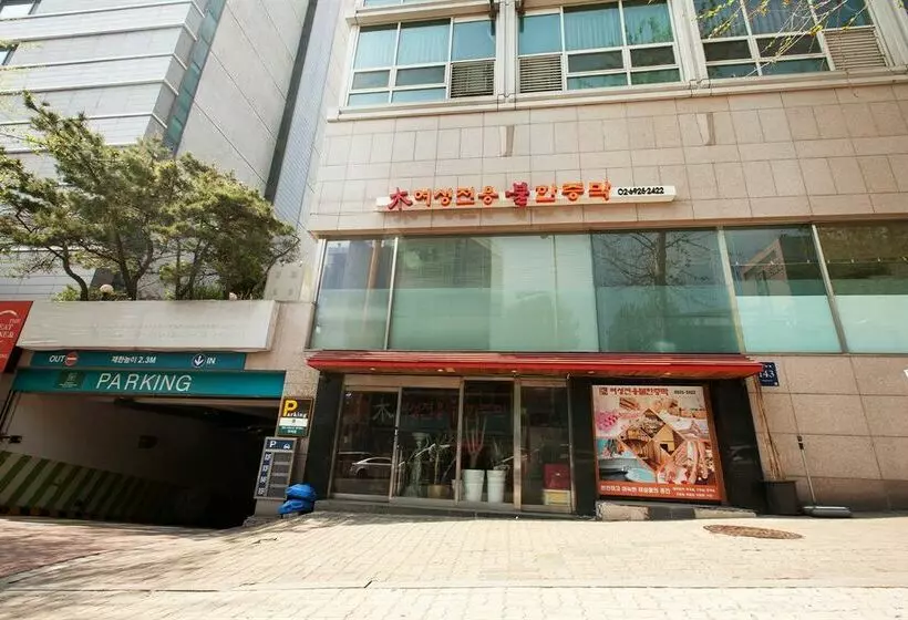 Fotos del hotel Gangnam Family:  7