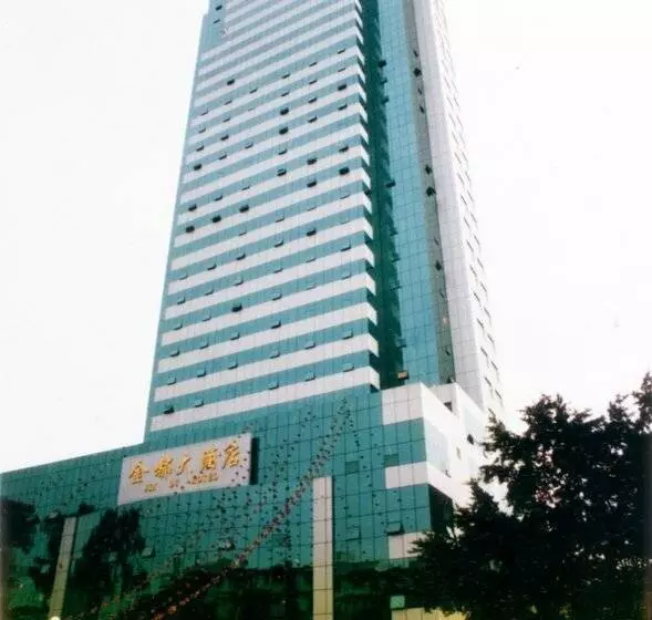 Fotos del hotel Hengsheng Hotel:  1