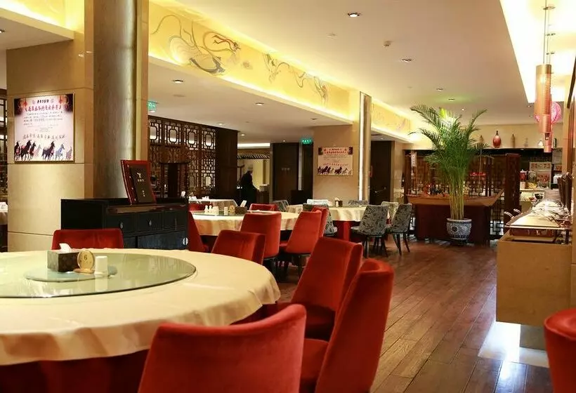 Fotos del hotel Dong Jiao Min Xiang:  11