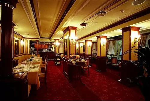 Fotos del hotel President:  4