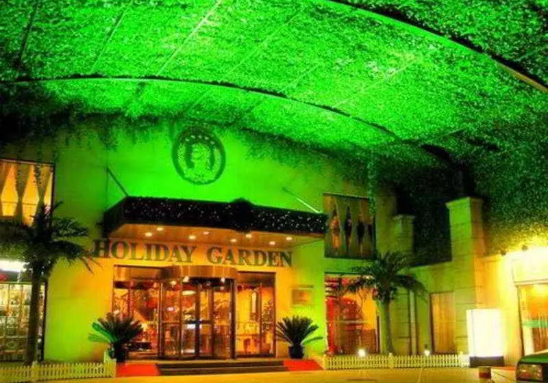 Fotos del hotel Holiday Garden:  2